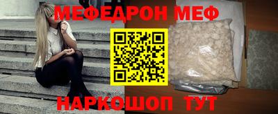 альфа пвп VHQ Гай