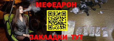 Альфа ПВП Гагарин