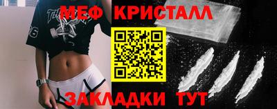 Альфа ПВП Гагарин