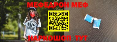 альфа пвп VHQ Гай