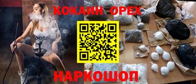 альфа пвп VHQ Гай