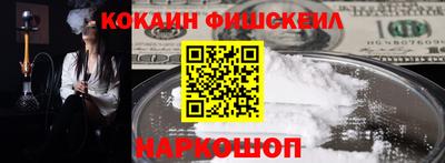 альфа пвп VHQ Гай
