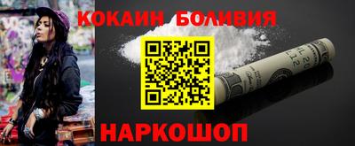 альфа пвп VHQ Гай