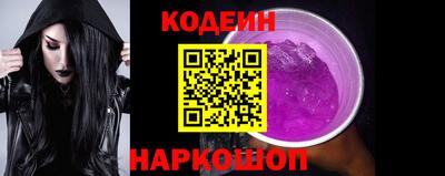Альфа ПВП Гагарин