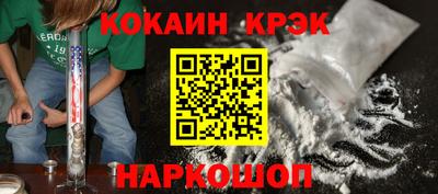 мдма Гатчина