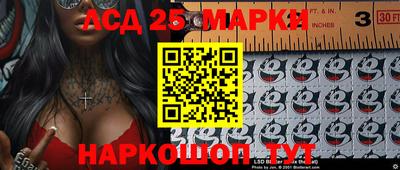 мдма Гатчина