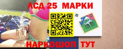 мдма Гатчина