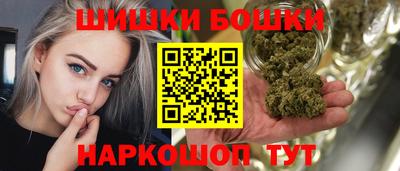 Альфа ПВП Гагарин