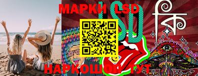 мдма Гатчина