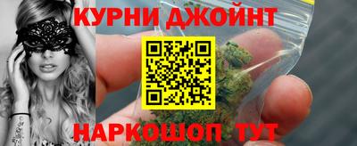 мдма Гатчина