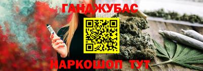 Альфа ПВП Гагарин