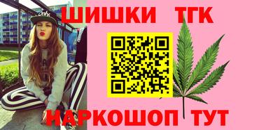 экстази Протвино