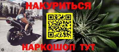 Альфа ПВП Гагарин