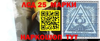 альфа пвп VHQ Гай