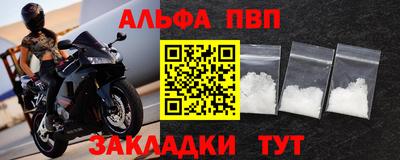 мдма Гатчина