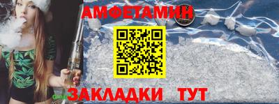 альфа пвп VHQ Гай