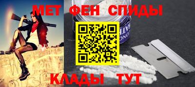 альфа пвп VHQ Гай