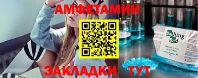 Альфа ПВП Гагарин