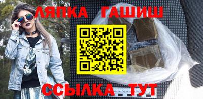 альфа пвп VHQ Гай