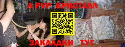 мдма Гатчина