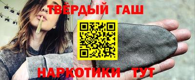 альфа пвп VHQ Гай
