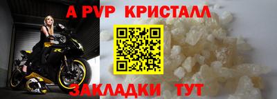 мдма Гатчина
