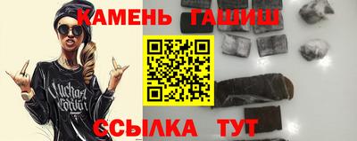 мдма Гатчина