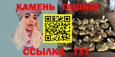мдма Гатчина