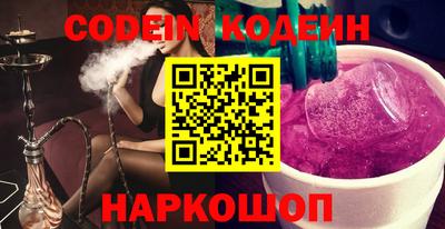 альфа пвп VHQ Гай