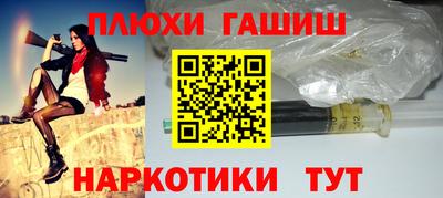 Альфа ПВП Гагарин