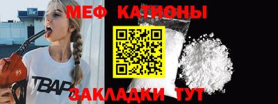 мдма Гатчина