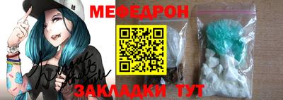 Альфа ПВП Гагарин