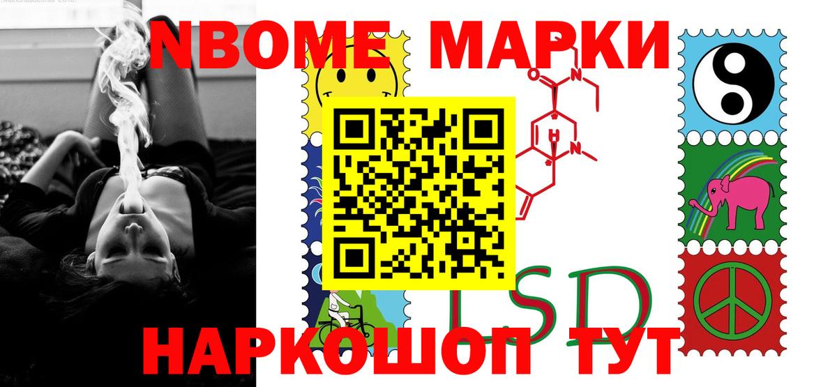 Кудрово  Лсд 25 экстази  LSD-25 экстази ecstasy  Вход с VPN  LSD-25 экстази кислота 